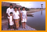 Shrimp farmers family